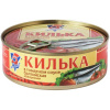 Kilka_5Morey_v_tomatnom_souse_baltiyskaya0-500x500-1