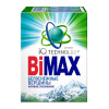 400_BIMAX_White_snow_front